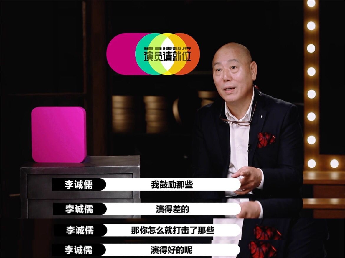 金秀贤|这姑娘真刚！一个问题将俩导演送上了热搜 还让大鹏犯了主持大忌