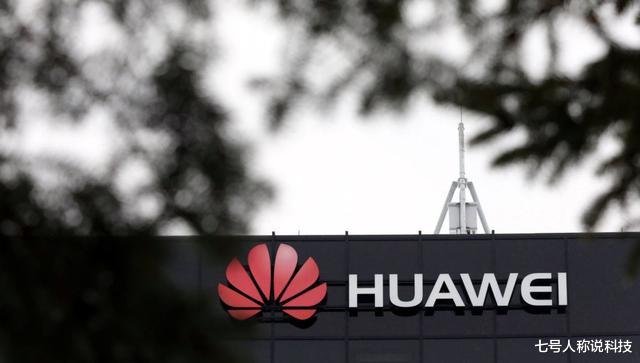 #华为#美国玩不起何止5G！任正非突然宣布，华为“背后势力”惹不起？