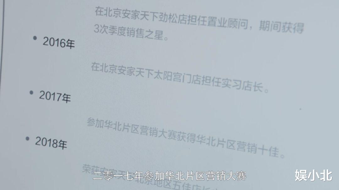 「安家」《安家》王子健一句“我懂”，藏了多少辛酸泪？