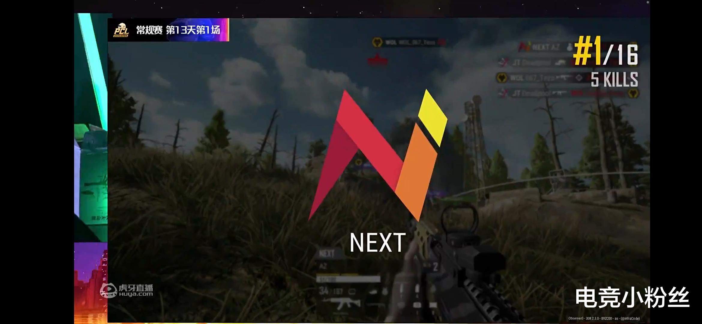 4am战队|PCL常规赛第13日，4AM发挥出色拿下58分，小鹿完成联赛四百淘汰成就