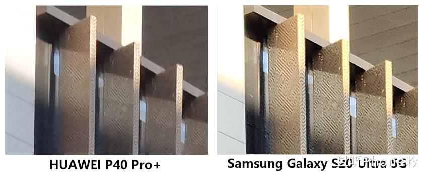 华为p40|地表最强旗舰：华为P40 Pro+遇上三星S20 Ultra，一亿像素就这？