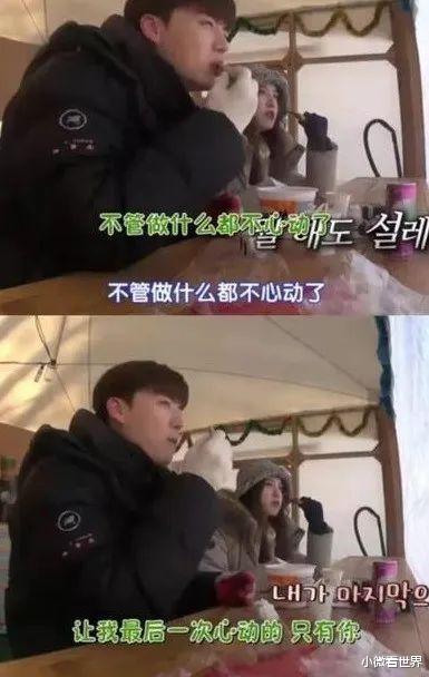 杨幂|离婚18个月后，杨幂刘恺威开撕：撕破脸的爱情，到底有多可怕？