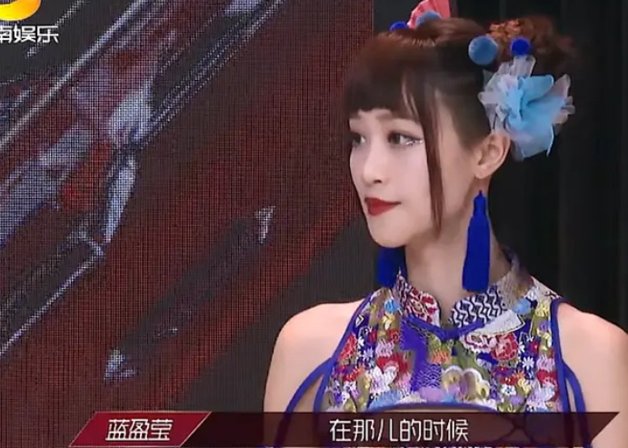 蓝盈莹|蓝盈莹必须要离开雨绮队，对面是谁都好，她都得走