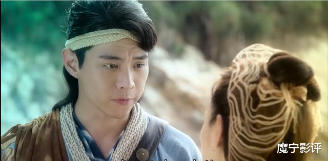 劳斯|降魔的2：谁才是允莹找了七百多年的天宇？劳斯、小马还是他？