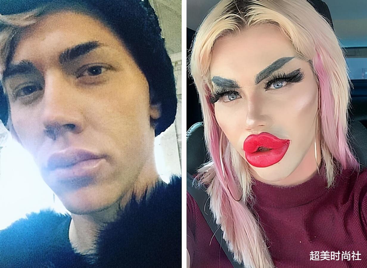 底妆|26岁男摄影师花13万整成芭比，贴假睫毛涂红唇，小腿比女性还完美