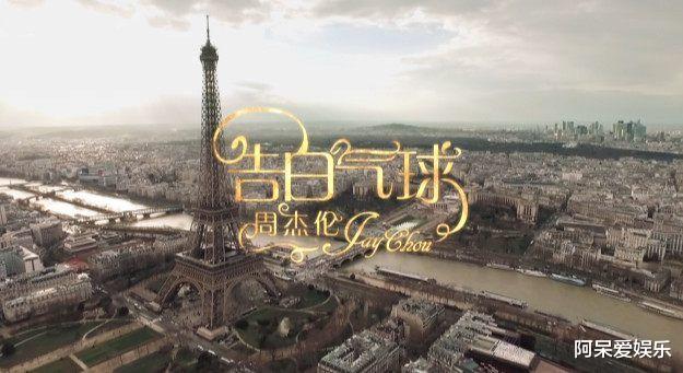 周杰伦:QQ音乐榜单前99首被周杰伦包场了 这是巨星的魅力 也是乐坛的悲哀