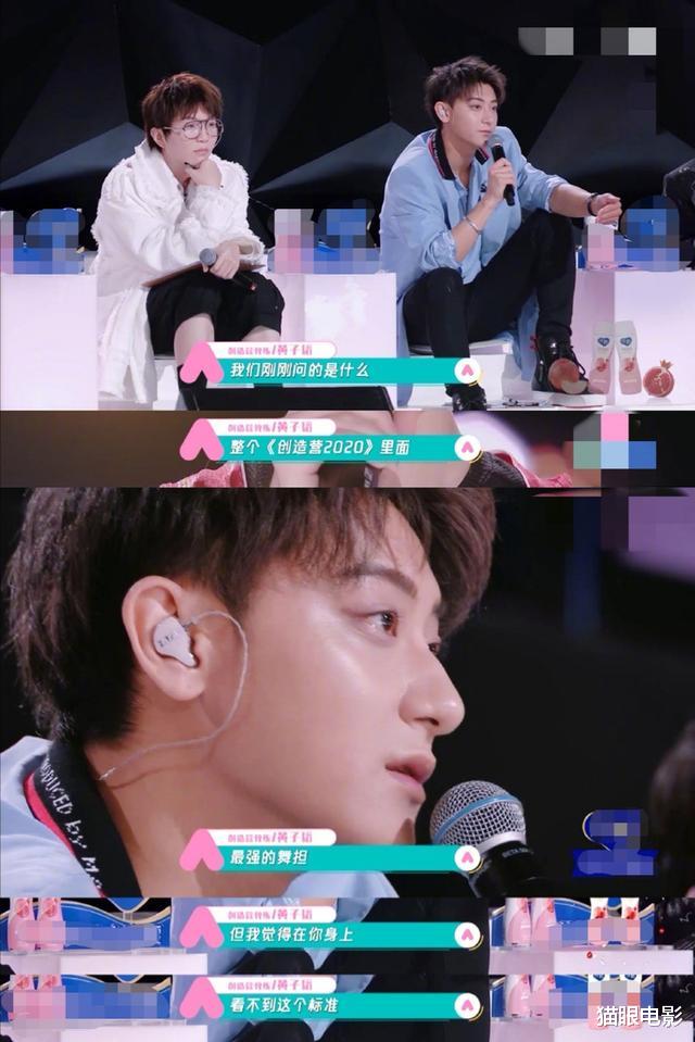 黄子韬：黄子韬发文大骂特朗普，敢说男孩再次上线，曾在节目中大发脾气