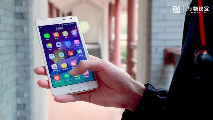 小米科技|小米2S——出走半生 归来仍是MIUI