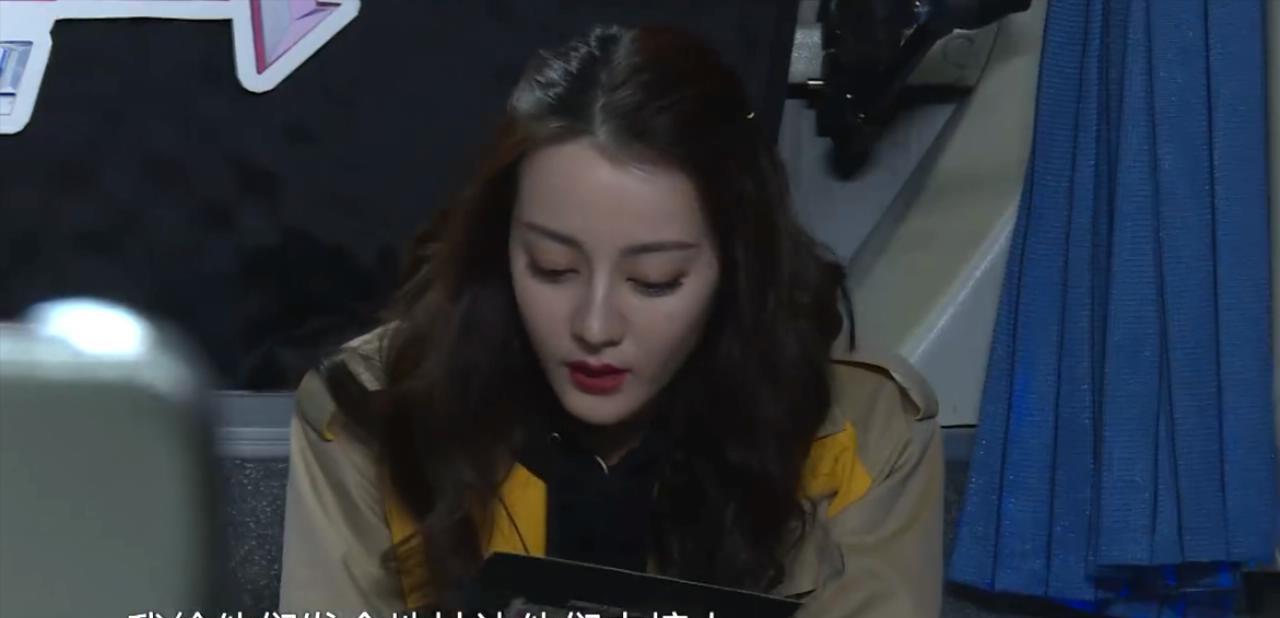 迪丽热巴▲《极限挑战6》曝光30秒预告片,注意迪丽热巴走路步伐,飒爽英姿