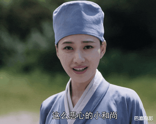 阿珂|新《鹿鼎记》阿珂没眼看，而“最美阿珂”梁小冰也悄悄变脸不敢认