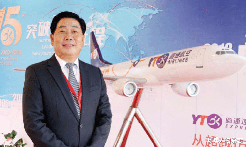 苹果公司|泄露40万条用户信息，圆通创始人的“励志”故事打了谁的脸？