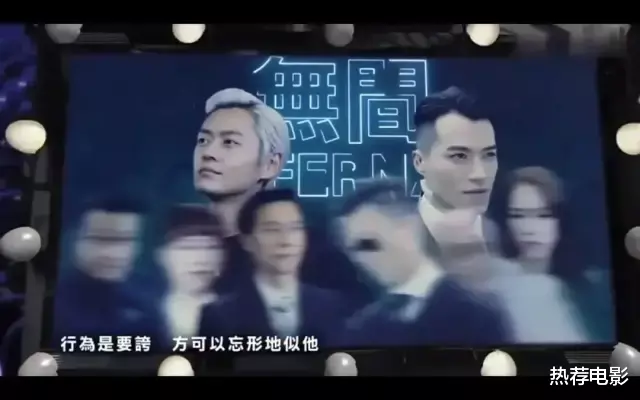 又一部TVB爆款港劇誕生，平均收視率沖破30點！-圖4