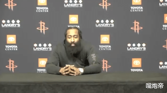 詹姆斯·哈登|哈登12秒发布会摊牌火箭！撕破脸只说了1句话，扭头就走引爆全美