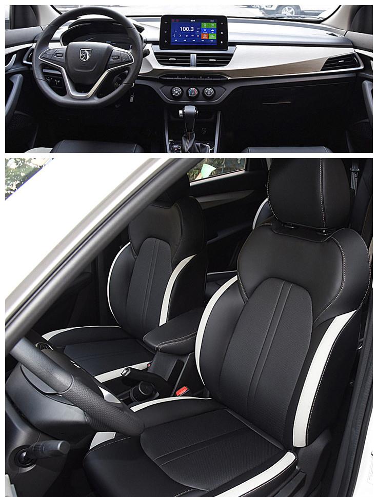 五菱宏光@五菱宏光“拉人版”,7座+自动挡,油耗6个多,空间不输奥德赛?