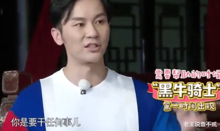 郑恺|还记得《跑男》2年前许下的承诺吗？Baby已兑现，李晨郑恺的最难