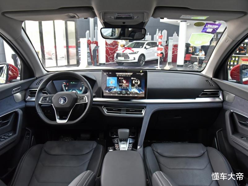 #比亚迪宋#比亚迪宋Pro被砸车窗,车主:最担心的事终于发生了