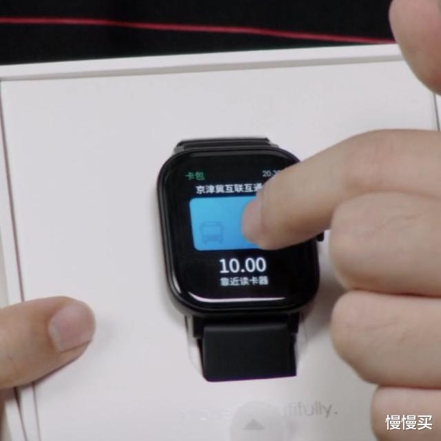 罗永浩|老罗直播首次本人缺席！看完华米GTS手表，其实“失踪”的是诚意