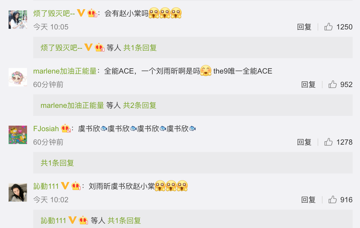 数据线|OPPO又交“新朋友”了？Reno4系列带你超闪一夏