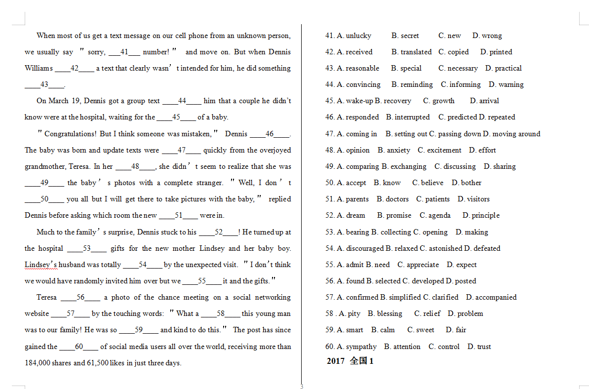 |近十年高考英语完型填空真题（提分版）搞定这些基本就满分啦