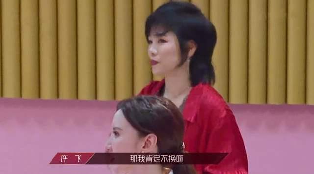 许飞|我不喜欢许飞，但还是被这群人恶心到了！