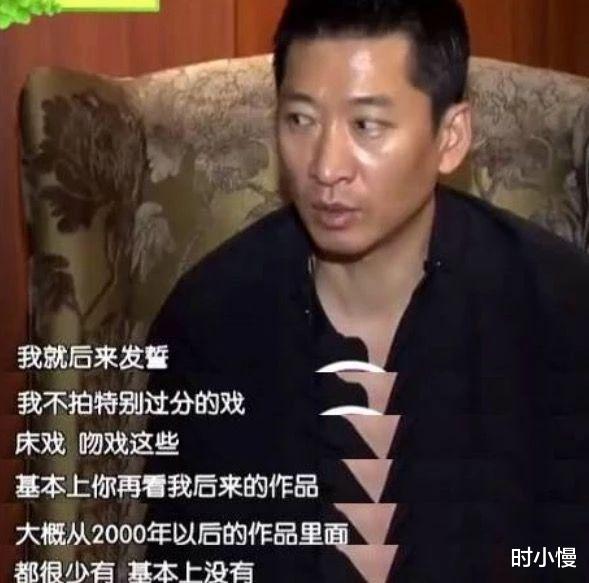 周杰|那个被林心如一句话“毁”了的男人现在种地了，成了亿万富豪