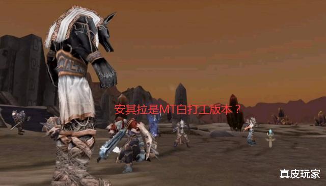 魔兽世界怀旧服|魔兽怀旧服：安其拉是MT白打工版本？一把风剑引起的退团风波