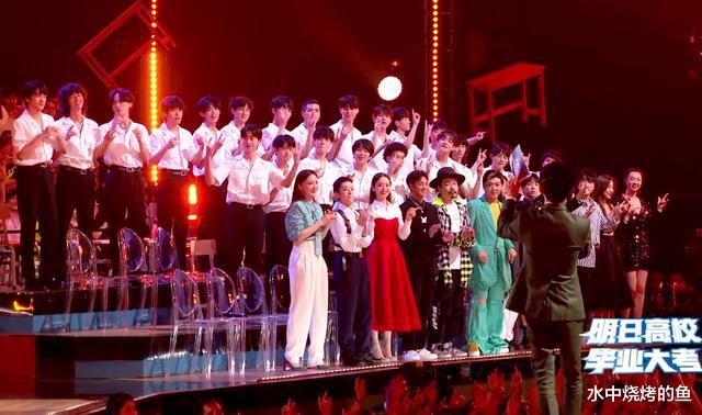 廖俊涛|明日之子4落幕，气运联盟夺冠廖俊涛陪跑，热血乐团终成男团选秀