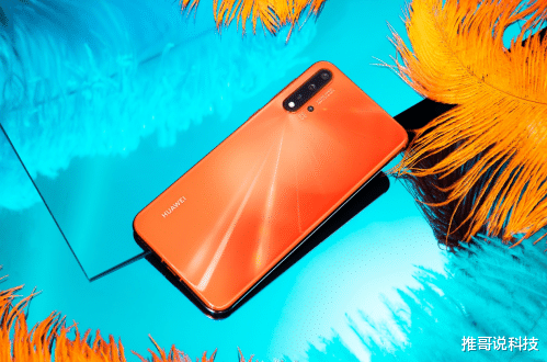 华为Nova|华为最强千元机，从2999跌至1890，8GB+40w+四摄！