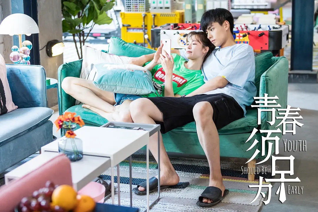 『胡一天』8部待播青春剧胡一天占2部，你最期待哪一部最先播出？