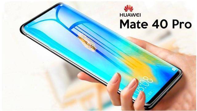 #华为mate#截胡iPhone12,华为Mate40外观设计太超前,可谓“前所未有”