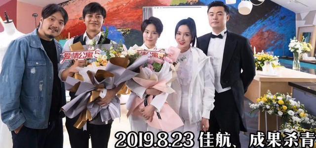 【爱情公寓】拆除后的爱情公寓一片凄凉，美嘉眼眶含泪，再见了亲爱的朋友们！