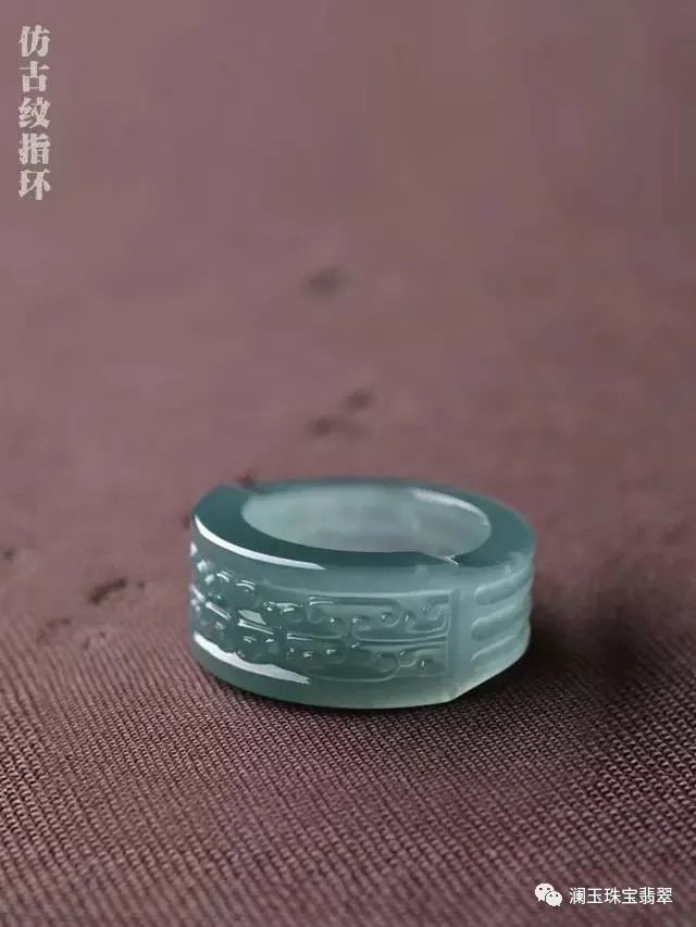 翡翠■翡翠里的冰种