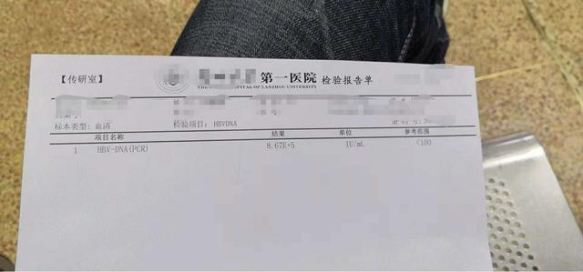 乙肝|乙肝病毒携带者：“什么时候进行抗病毒治疗？”最新指南解读给你