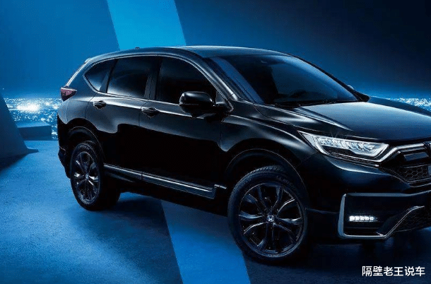 本田CRV|公认的“销量王”，长4米6后排能躺两人，油耗5L，9月狂甩29388台