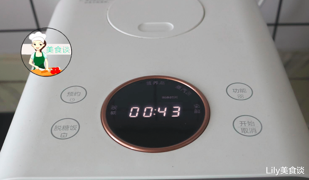 『米饭』看了蒋欣的减肥餐，忍不住模仿了一周，好吃不得了，竟然瘦了5斤