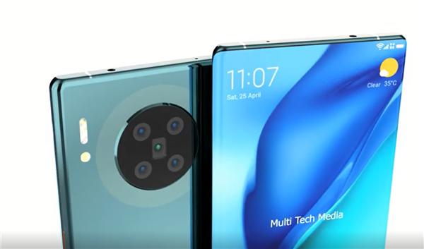 [关晓彤]华为Mate 40 Pro概念渲染图：瀑布全面屏 首发屏下摄像头技术？