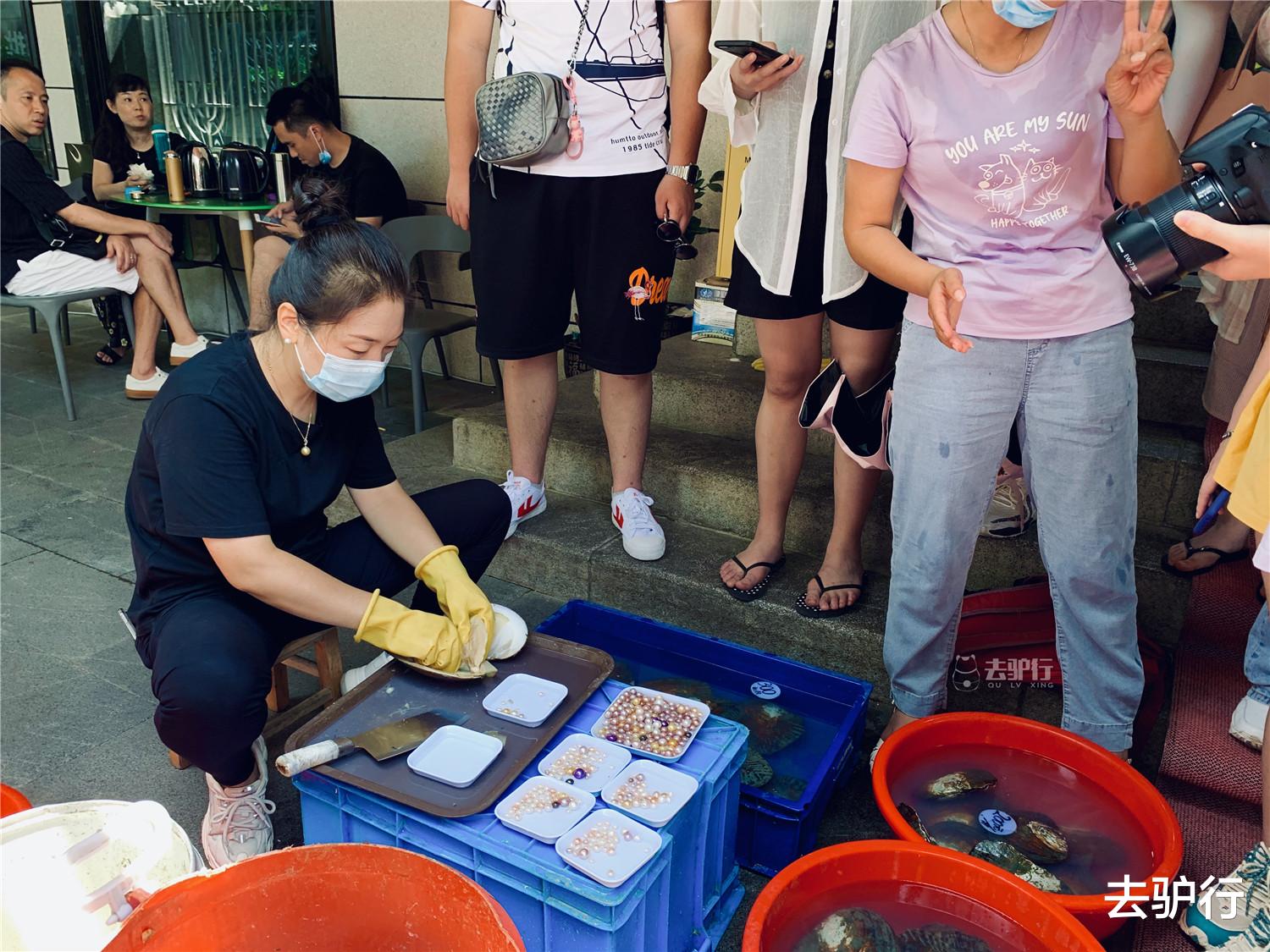 耒阳|不套路了！厦门开蚌取珠取消免费加工，提醒配件自费，游客：实在