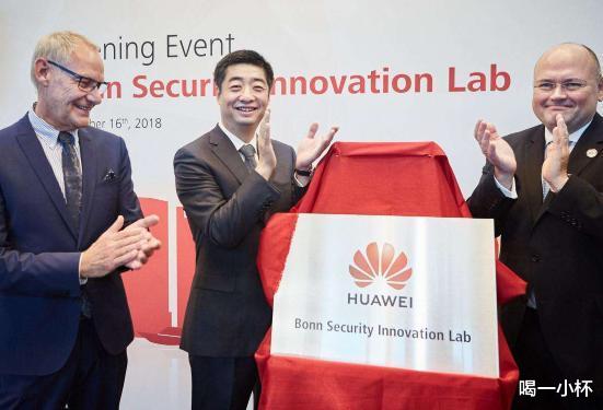 数字货币|英国“禁用”华为的连锁反应：一周收不到信号，损失几亿元