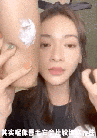 短发|还好有吴谨言的测评，让我的肌肤躲过一劫...