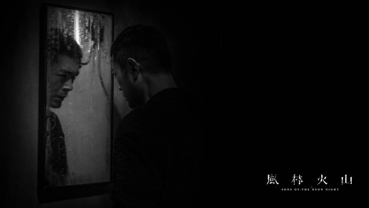 风林火山|消失598天,成本4亿,票房12亿才回本的《风林火山》将何去何从?