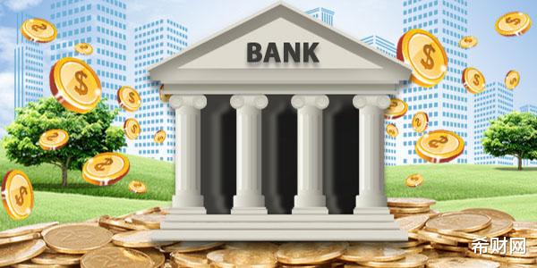 房住不炒房价会跌？统计局公布最新房价数据，这类房子跌的最多