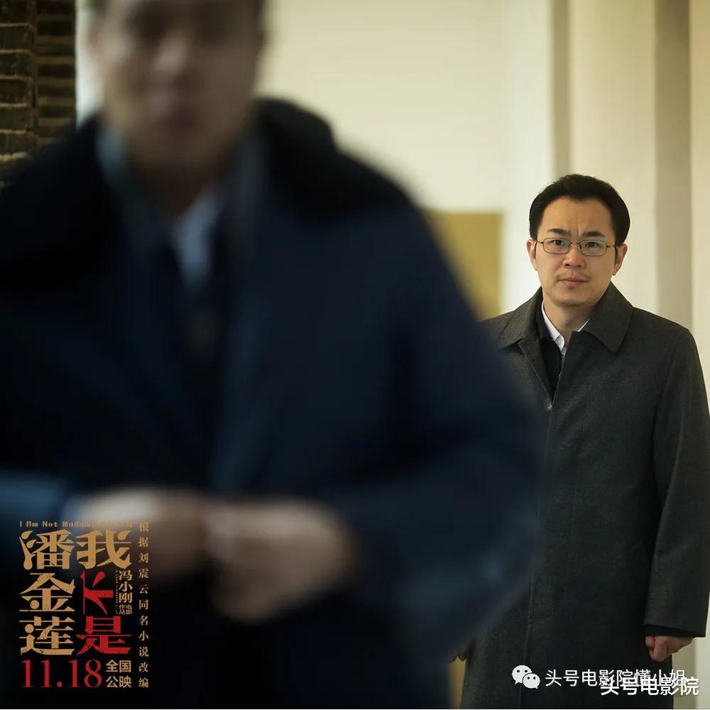 冯小刚|冯小刚被严重低估的电影，好一部官场现形记！成唯一入选华语片