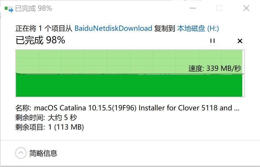 |支持手机电脑同时快充，还是高速扩展坞-最实用的充电宝征拓X5
