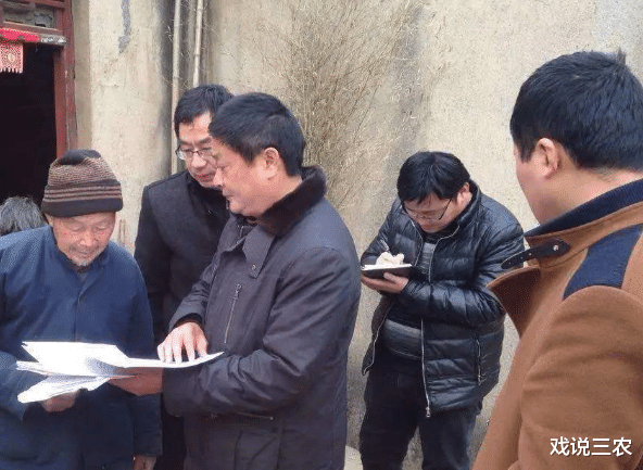 [地方时政]下半年起，农村新一轮严查或启动，涉及3项补贴权益，农民早了解！