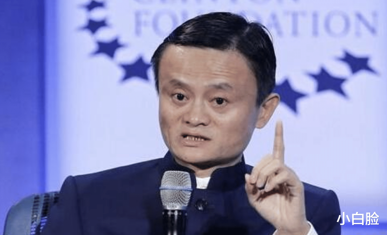 [阿里巴巴]特朗普宣布新规，马云1夜损失170亿美金后，狂砸2000亿支持华为！
