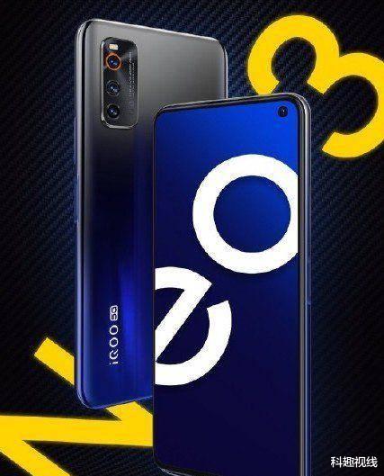 #小米科技#小米副总嘲讽iQ00Neo3，红米K30 Pro翻车，网友：iQ00完爆