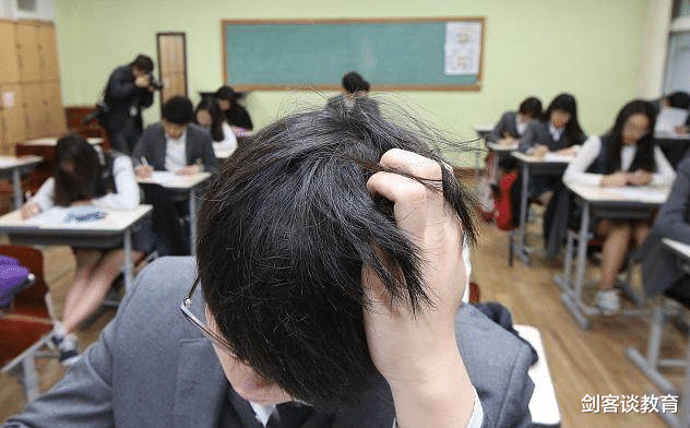 【】都高三了,还不知道这些事?那可真有点儿说不过去了