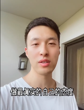 郑爽|郑爽给搭档主播发信息道歉，称自己太倔，男搭档还原直播失控内幕