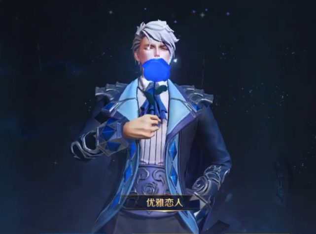 王者荣耀▲28号天美憋大招,五五守护勋章别乱花,没有优雅恋人玩家笑了!