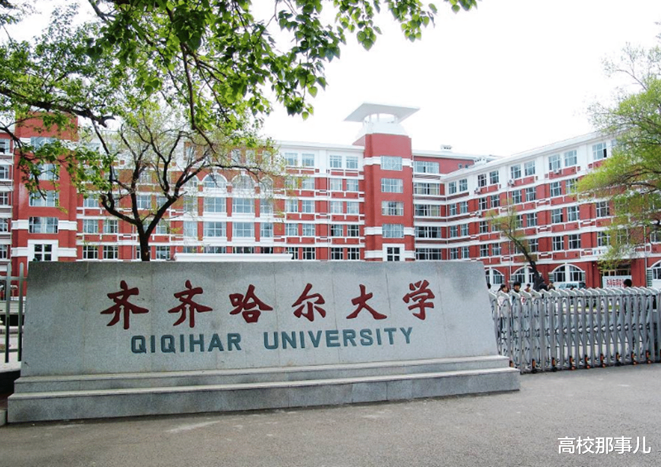 【新疆大学】500分左右适合报考哪所大学？以下4所大学，是文科生的最佳选择